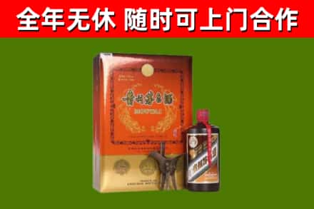 高邮回收陈酿茅台酒