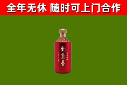 高邮回收钓鱼台