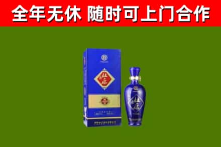 高邮回收杜康