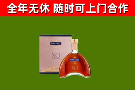 高邮回收马爹利洋酒